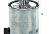 Фильтр топливный NISSAN CABSTAR III, PATROL GR 2.5-3.0 DCI 00- MANN WK9067 (фото 3)