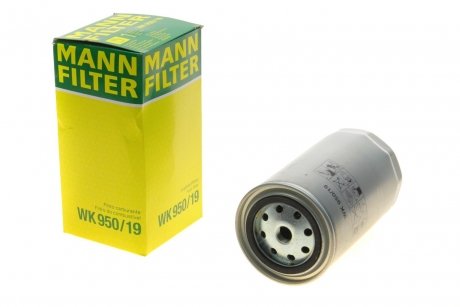 Фильтр топливный MANN WK95019 (фото 1)