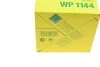 Фильтр масляный двигателя MANN WP1144 (фото 5)