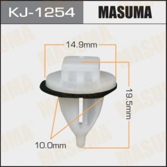 Клипса пластиковая MASUMA KJ1254