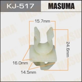 Клипса пластиковая MASUMA KJ517 (фото 1)