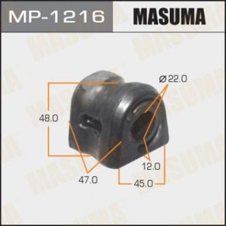 Втулка стабилизатора MASUMA MP1216 (фото 1)