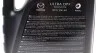 Олива 5W30 MAZDA 214199 (фото 2)
