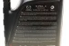 Олива 0W20 MAZDA 216243 (фото 2)