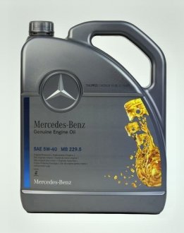 Моторное масло Mercedes Engine Oil 5W-40, 5л MERCEDES-BENZ 000989920213