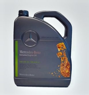 Масло моторное Mercedes 5W-30 MB 229.51, 5 л MERCEDES-BENZ 000 989 94 0213