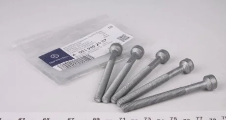 Болт крепления MERCEDES-BENZ 0019902607