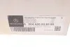 Суппорт тормозной MERCEDES-BENZ 004420558380 (фото 13)
