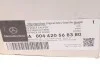 Суппорт тормозной MERCEDES-BENZ 004420568380 (фото 10)