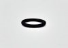 Уплотнительное кольцо масляного фильтра MERCEDES-BENZ 019 997 05 45 (фото 2)