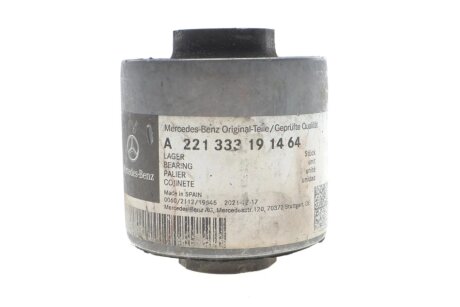Сайлентблок важіля MERCEDES-BENZ 221333191464