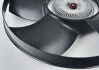 Вентилятор MERCEDES-BENZ A0002007323 (фото 4)