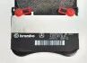 Гальмівні колодки передні MERCEDES-BENZ A0004201006 (фото 3)
