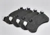 Колодка дискового тормоза MERCEDES-BENZ A0004204804 (фото 1)