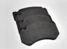 MB Ts disk brake pad MERCEDES-BENZ A0004205104 (фото 1)