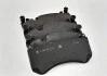 TS BREMSBELAG MERCEDES-BENZ A0004206404 (фото 3)
