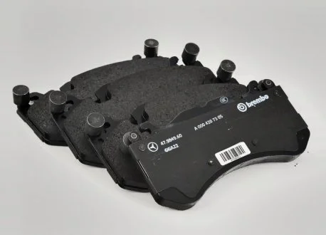 Колодки тормозніе передні MERCEDES-BENZ A0004207205