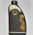 Масло коробки автомат (АКПП) 722.9 с допуском 236.14 (1л) Mercedes MERCEDES-BENZ A000989080411 (фото 1)