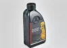Масло коробки автомат (АКПП) 722.9 с допуском 236.15 (1л) Mercedes MERCEDES-BENZ A000989690511AULW (фото 1)