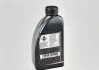 Масло коробки автомат (АКПП) 722.9 с допуском 236.15 (1л) Mercedes MERCEDES-BENZ A000989690511AULW (фото 2)
