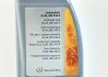 Олива гідропідвіски MB343.0 ZH-M 1l MERCEDES-BENZ A000989910309 (фото 2)