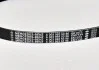 KEILRIPP.RIEMEN MERCEDES-BENZ A0039935396 (фото 2)