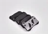TS BREMSBELAG MERCEDES-BENZ A005420672041 (фото 2)