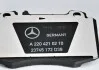 TS BREMSBELAG MERCEDES-BENZ A0064203220 (фото 3)