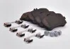 Колодки тормозные передние Mercedes C W204 MERCEDES-BENZ A0074205720 (фото 1)
