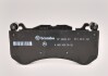 TS BREMSBELAG MERCEDES-BENZ A0074206520 (фото 3)