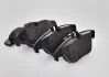 Колодки тормозные задние Mercedes C W204 / E C207 MERCEDES-BENZ A0074208520 (фото 1)