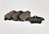 Колодки тормозные задние Mercedes CLA C117 / GLA X156 / SLK R172 / A W176 MERCEDES-BENZ A0074209620 (фото 3)