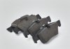 Колодки тормозные задние ML W164 / R W251 / G W463 MERCEDES-BENZ A0084205320 (фото 1)