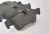 Колодки тормозные задние Mercedes ML W164 / R W251 / G W463 MERCEDES-BENZ A0084205320 (фото 2)