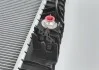 Радіатор системи охолодження MERCEDES-BENZ A0995004603 (фото 3)