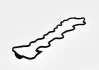 Прокладка клапанної кришки ліва Mercedes M113 / M155 / ML W164 / E W211 / CLS C219 / CL C215 / S W220 / SL R230 / R W251 / G W463 MERCEDES-BENZ A1130160221 (фото 5)