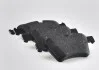 Колодки гальмівні передні Mercedes GL X164 / ML W164 / R W251 A1644202520