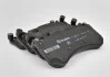 Датчик передних тормозных колодок Mercedes MERCEDES-BENZ A1715400617 (фото 12)
