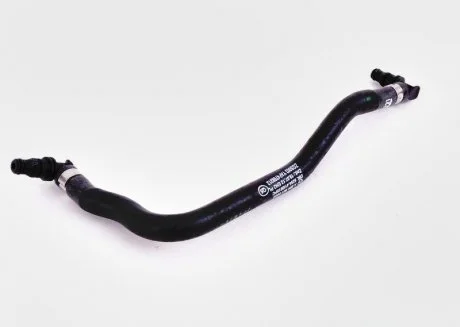 Патрубок расширительного бачка MERCEDES-BENZ A2045010925