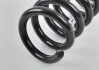 HINTERFEDER MERCEDES-BENZ A2103243304 (фото 2)