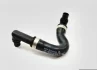 Патрубок системи охолодження MERCEDES-BENZ A2118328494 (фото 1)