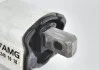 Подушка двигуна MERCEDES-BENZ A2122401018 (фото 3)