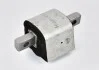 Подушка (Опора) коробки передач (АКПП) Mercedes SLK R172 / E C207/W212 / CLS C218 MERCEDES-BENZ A2122401818 (фото 1)