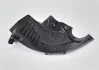 ABDECKUNG MERCEDES-BENZ A2126900230 (фото 2)