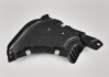 Панель захисна MERCEDES-BENZ A213520580064 (фото 3)