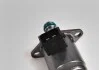 Клапан рульової рейки Mercedes GL X164 / ML W164 / C W203/W204 / E C207/W211/W212 / CL C215/C216 / S W220/W221 / SL R230 / R W251 MERCEDES-BENZ A2214600184 (фото 3)