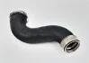 Патрубок интеркулера правый Mercedes S W221 MERCEDES-BENZ A2215281482 (фото 1)
