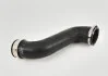 Патрубок интеркулера правый Mercedes S W221 MERCEDES-BENZ A2215281582 (фото 1)