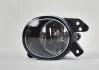 Фонарь передний правый противотуманный Mercedes GLA X156 / ML W164 / GL X164 / A W169 / C W204 / GLK X204 / E C207/W212 / CL C216 / CLS C219 / S W221 / B W245 A2518200856