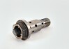 Клапан распредвала выпускного Mercedes M272 / M273 A2720500578